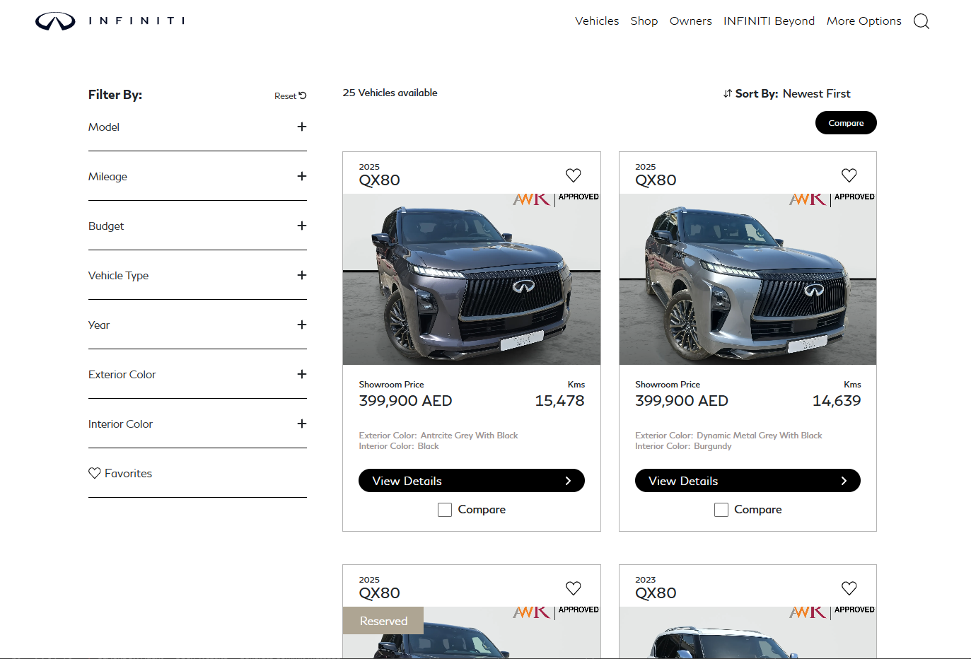 INFINITI Inventory Tool screenshot